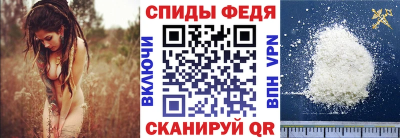 АМФЕТАМИН 97%  Энем 