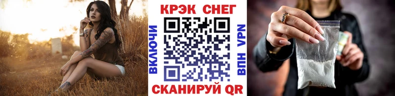 Кокаин Columbia  Энем 