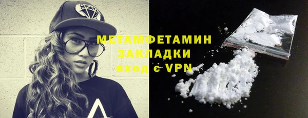 кокаин колумбия Алапаевск
