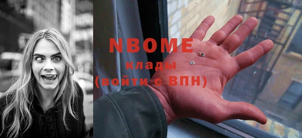 круглые Новозыбков