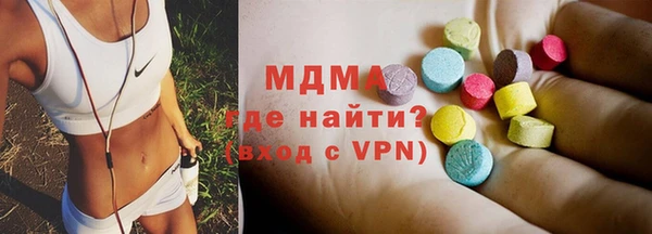 гашиш Новокубанск
