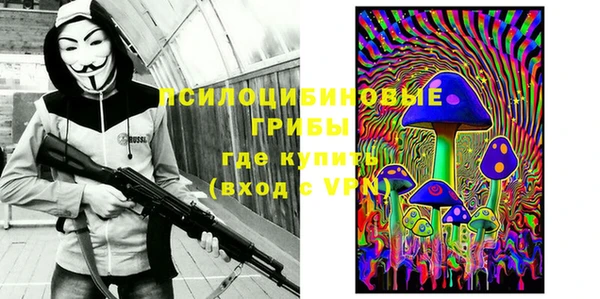 скорость mdpv Аксай