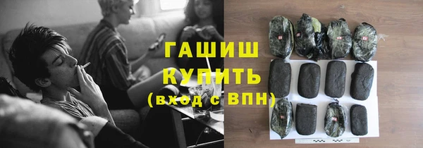 круглые Новозыбков