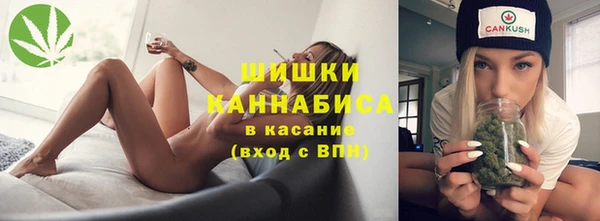 гашиш Новокубанск