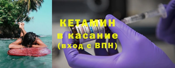 гашиш Новокубанск