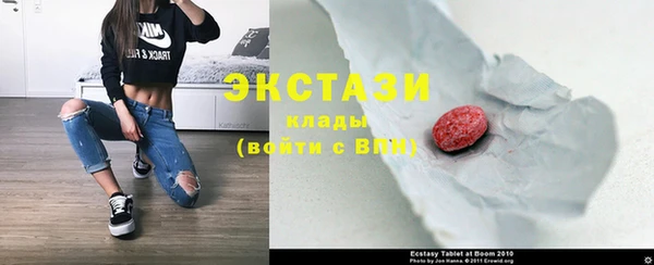 гашиш Новокубанск