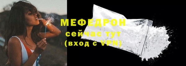 гашиш Новокубанск