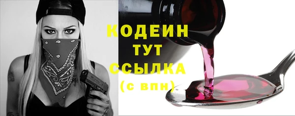 гашиш Новокубанск