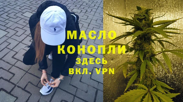 круглые Новозыбков