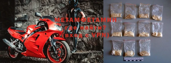 кокаин колумбия Алагир