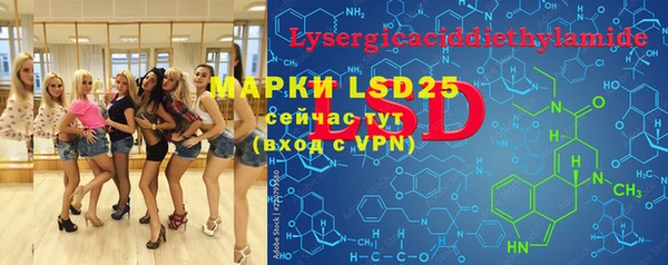 круглые Новозыбков