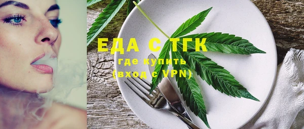 круглые Новозыбков