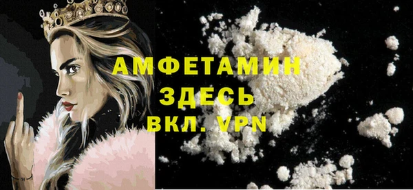 круглые Новозыбков