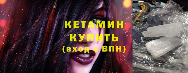 гашиш Новокубанск