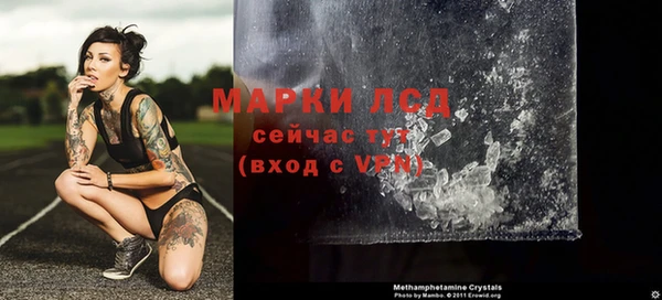 круглые Новозыбков