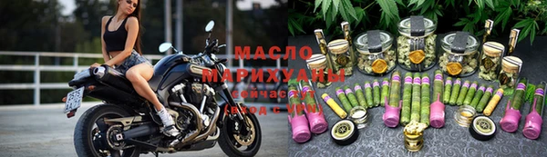 круглые Новозыбков