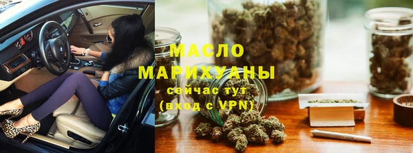гашиш Новокубанск