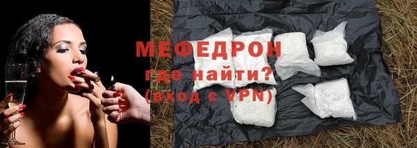 кокаин VHQ Новодвинск
