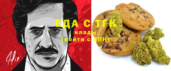 круглые Новозыбков