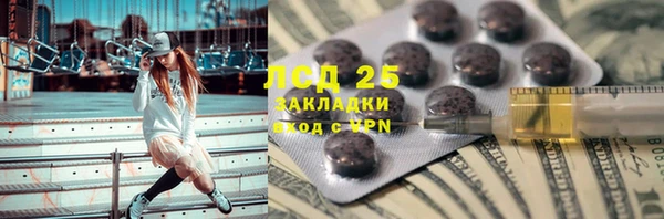 кокаин колумбия Алагир
