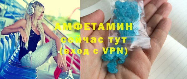 круглые Новозыбков
