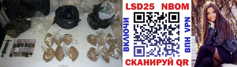 ЛСД экстази ecstasy  Энем 